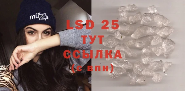 ешки Абдулино