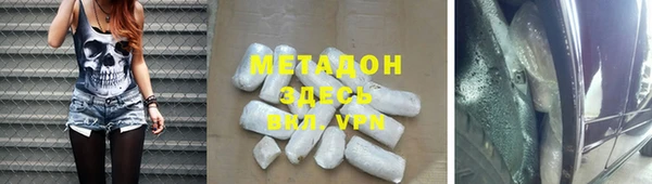 хмурый Алексин