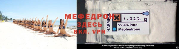 МДПВ Алексеевка