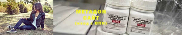 ешки Абдулино
