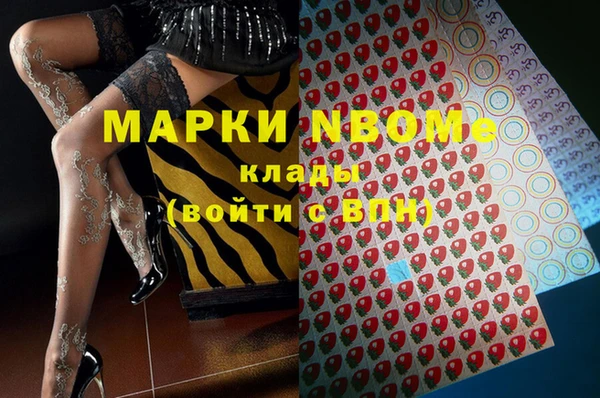 ешки Абдулино