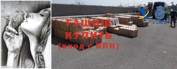 mdpv Абинск