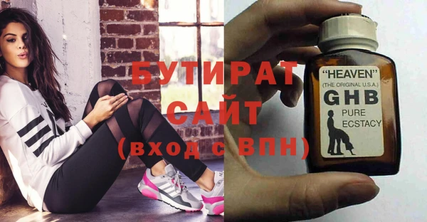 ешки Абдулино