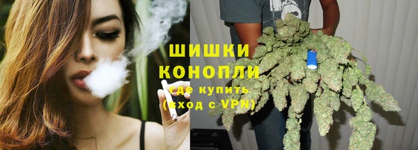 mdpv Абинск