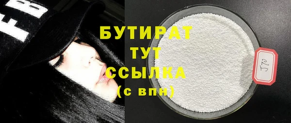 ешки Абдулино