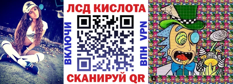 Марки NBOMe 1,5мг нарко площадка наркотические препараты Берёзовка что такое наркотик MEGA онион