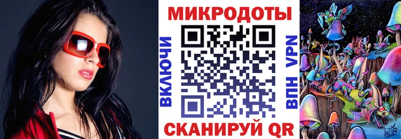 hydra вход  Берёзовка  Галлюциногенные грибы мухоморы 